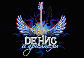 ���� ����� ����� ����������� ������ � �������� �� ������ ��������� �� ��� � � ������ �������� ��������� �� � ������������ ����� �� ���������� ���� ������ �������.